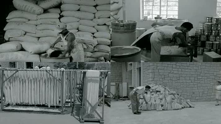 1959年香港难民城市-面粉面条制作救济