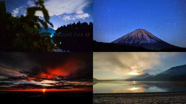 富士山 延时 日本风景 日本标志 夜景 