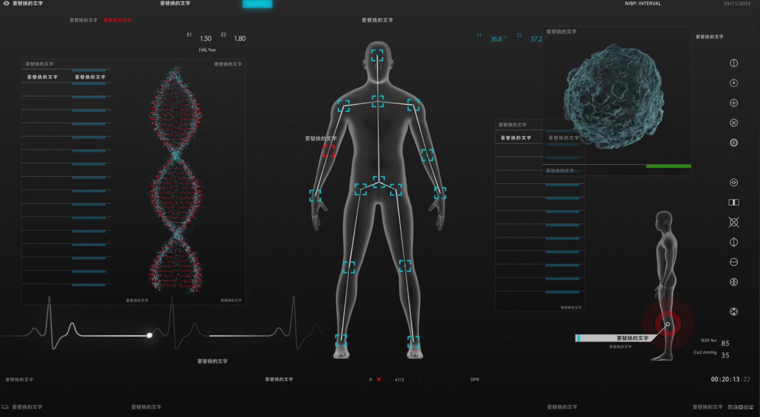 1000多种科技军事生物元素AE模板