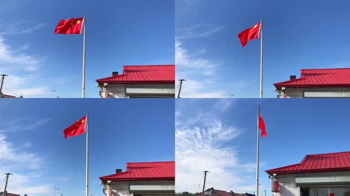 乡村旗帜