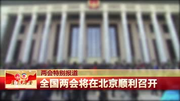 通用新闻图文包装新