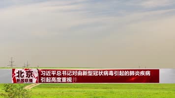 红白配色版式全套新闻包装