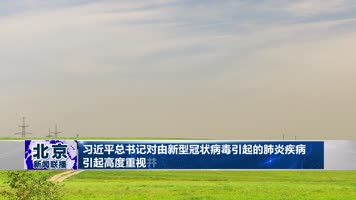 蓝白配色版式全套新闻包装