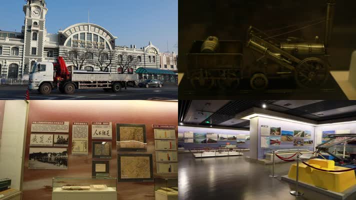 原创中国铁路博物馆实拍