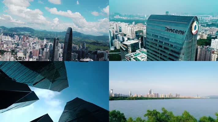 深圳城市大景地标
