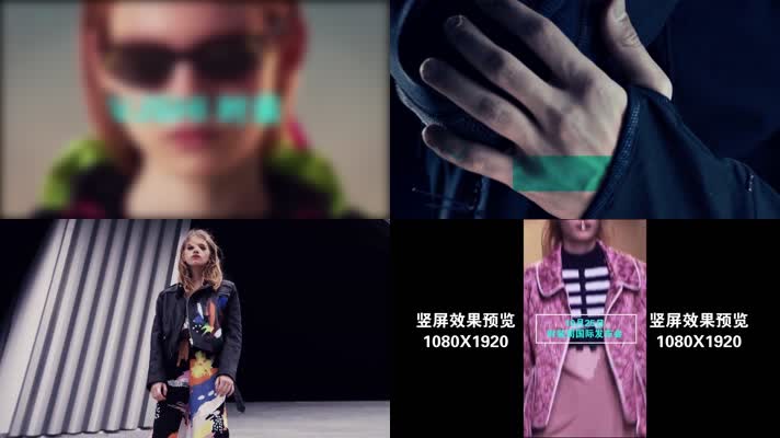 【两个版本】动感时尚流行片头模板