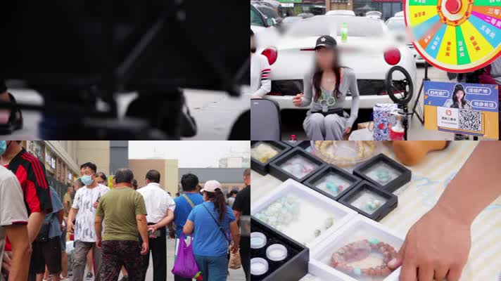 地摊-摆摊-集市-赶集