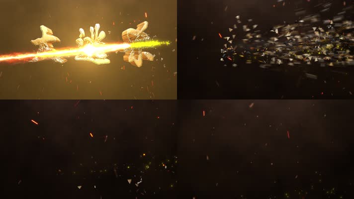 震撼打击爆破感片头AE模板