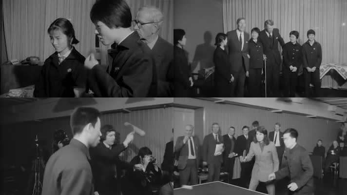 1971年中国乒乓球代表团访问英国