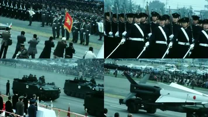 1975年日本自卫队阅兵式