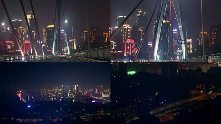 重庆千厮门大桥夜景661