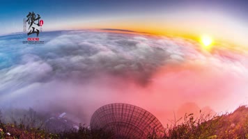 中国名山南岳衡山 云海移动云雾缭绕