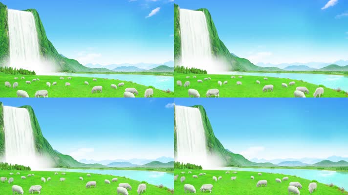 青山绿水瀑布草原羊群美丽生态环境