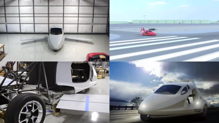 科技未来 未来时代最佳私人飞机 飞行汽车