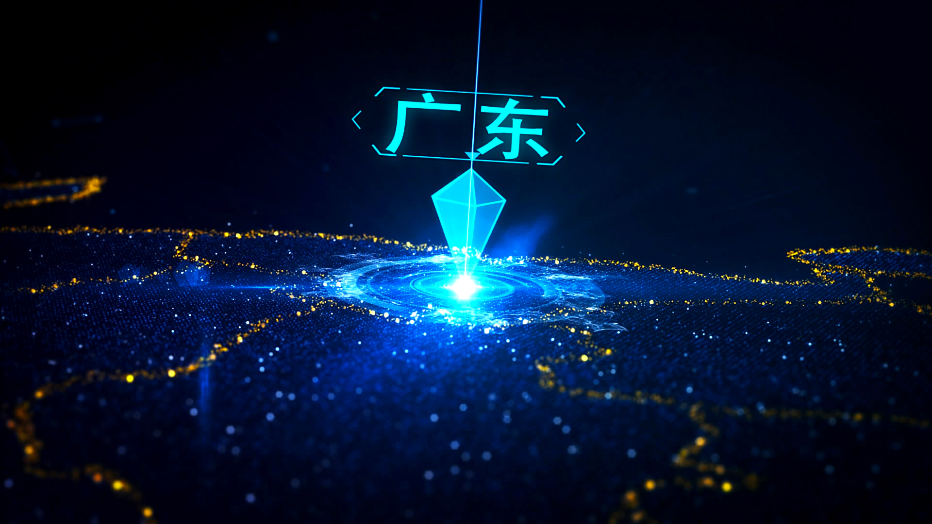 大气光线冲击广东地图