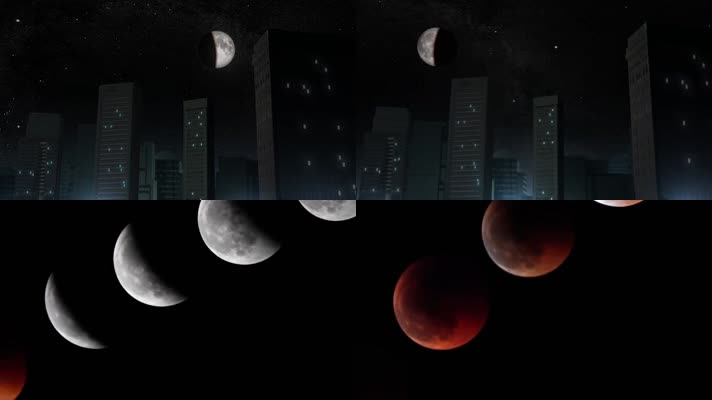 月食 红月 动画展示