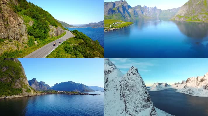 航拍挪威自然风景4K