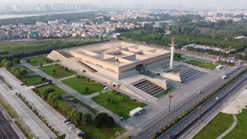 航拍洛阳博物馆03