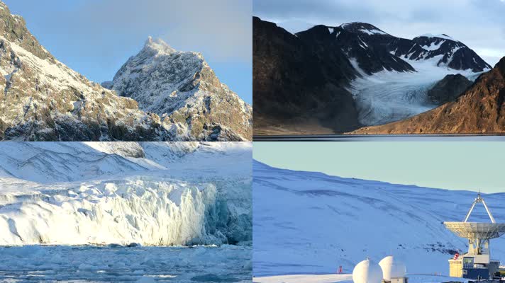 北极融化雪山下的风景