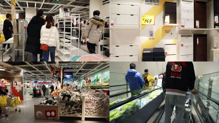 原创实拍西红门宜家家具城