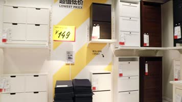 原创实拍西红门宜家家具城