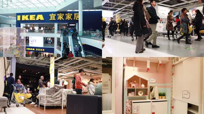 原创实拍宜家家具城