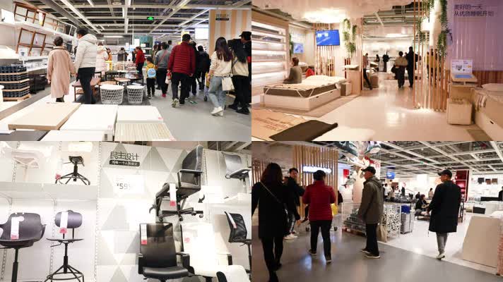 原创荟聚宜家家具城