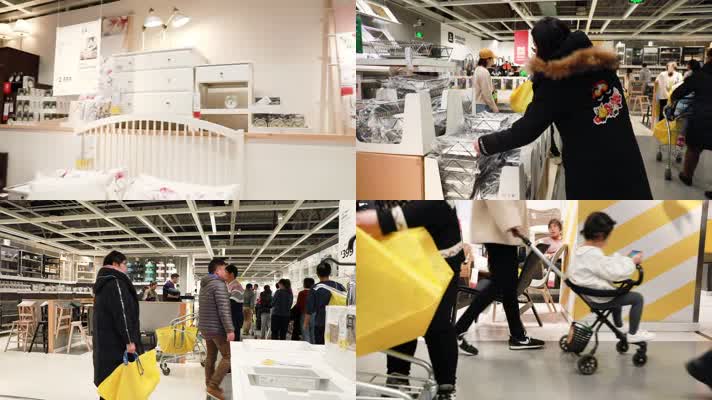 原创实拍宜家家居