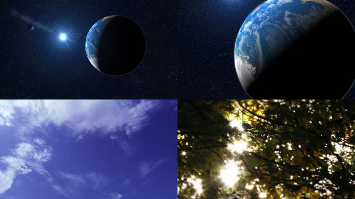 太空地球自然风景宣传空镜头常用素材