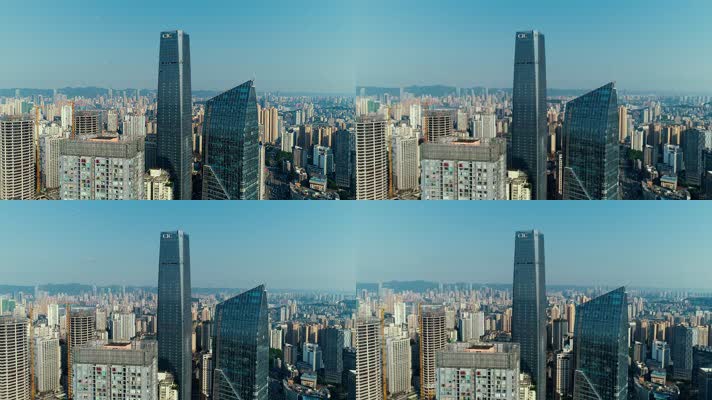 46大气航拍重庆城市风景线
