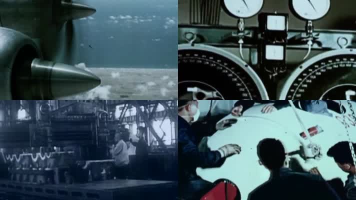1966年邓小平视察原子弹研制