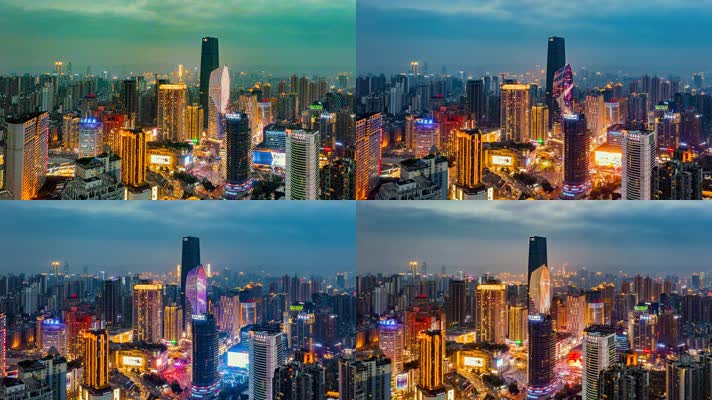 10大气航拍重庆城市风景线