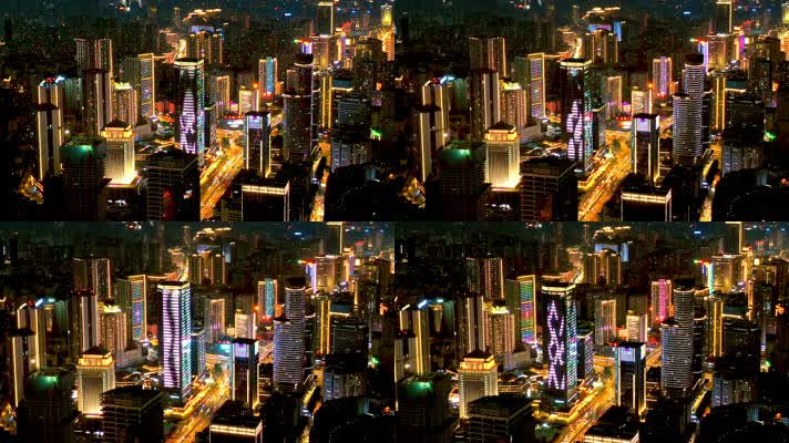 14大气航拍重庆城市风景线