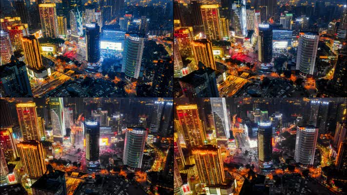 16大气航拍重庆城市风景线