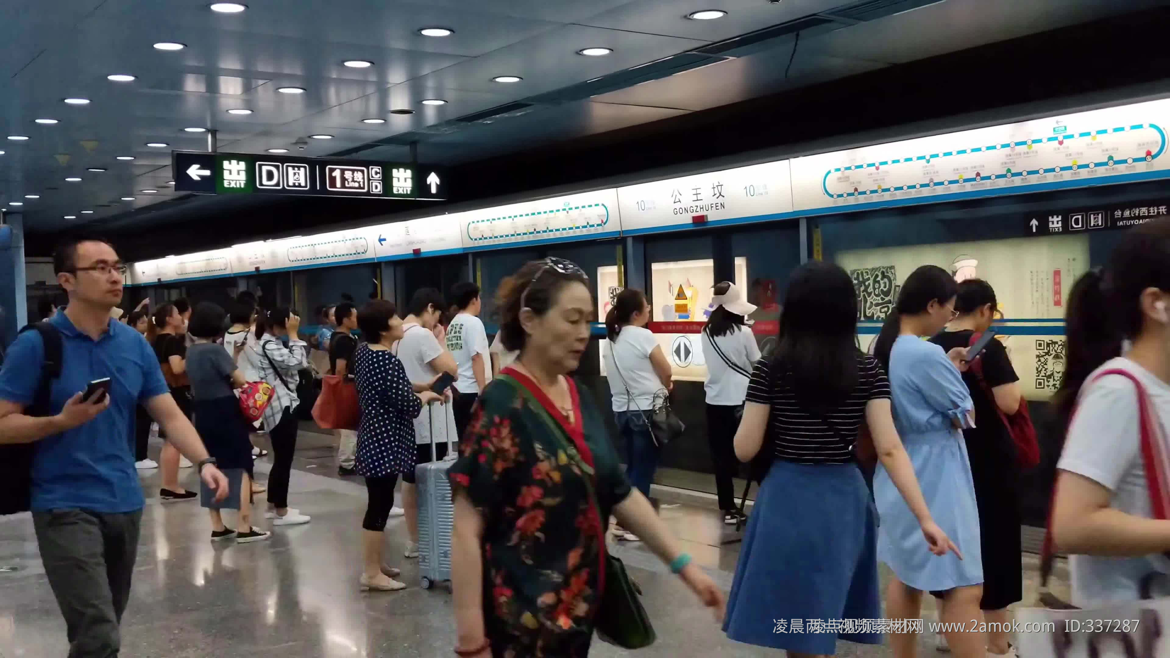 为降低列车拥挤情况，北京这四条地铁线今起采取超常超强措施 | 北晚新视觉