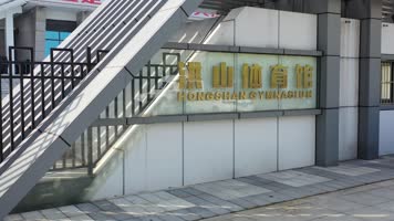 【4K原创】武昌方舱医院外景