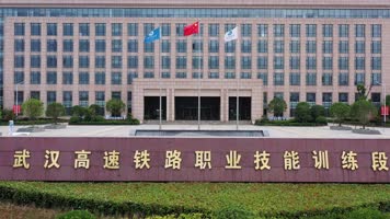 【4K原创】武汉高铁训练段