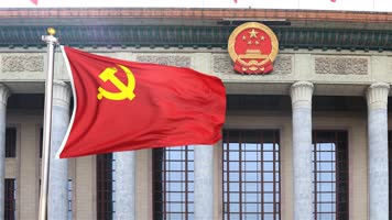 【4K原创】党旗飘扬