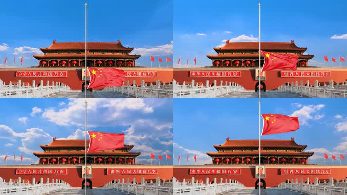 【4K原创】4K升国旗奏国歌视频