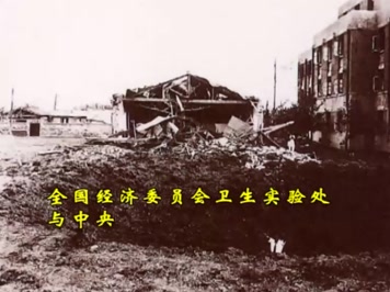 南京沦陷 日军轰炸南京 南京大轰炸 日本投降 日军投降 南京受降 南京大屠杀 抗日战争 抗战 南京沦陷 日军轰炸南京 南京大轰炸 日本投降 日军投降 南京受降 南京大屠杀 抗日战争 抗战