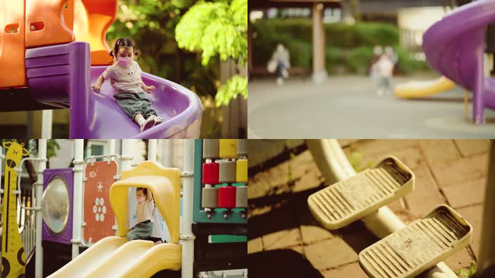 儿童玩耍，儿童小区公园玩耍玩乐