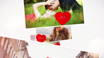 七夕婚礼情人节电子相册宣传展示