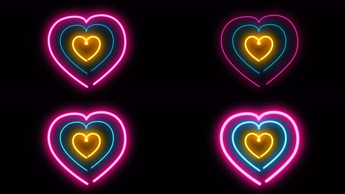 发光霓虹爱心