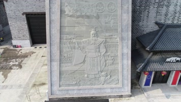 曹操壁画石刻航拍（4K50帧）