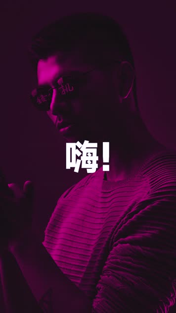 Pr模板-赛博朋克的城市故事