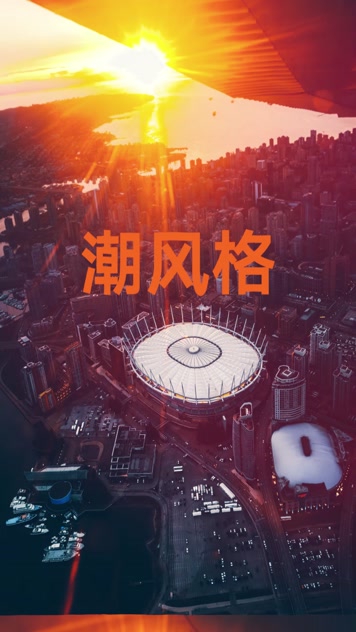 Vlog快节奏故事短视频Pr相册模板