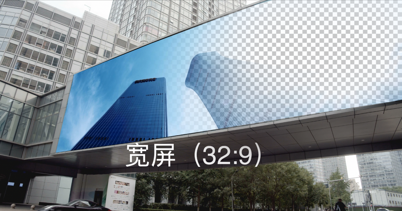 【原创】4K户外大屏替换、屏幕绿幕抠图 【原创】4K户外大屏替换、屏幕绿幕抠图