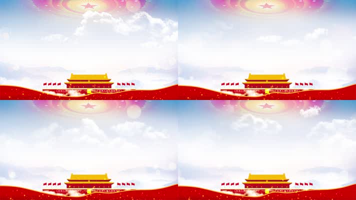 4K天安门党政背景