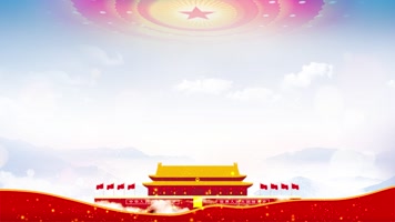 4K天安门党政背景