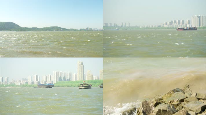 长江 长江航运 轮船 浪花 洪水 抗洪 防洪堤 风浪 南京长江